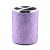 Purple Crystal Desk Pen Holder