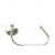 Signature SilverHook
